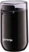  SMK150SB 743816 GORENJE