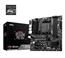 ����������� ����� AMD B550 SAM4 MATX B550M PRO-VDH MSI
