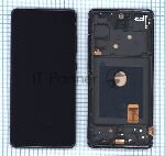 ������� ��� Samsung Galaxy S20 FE SM-G780F � ����� � ���������� OLED �����