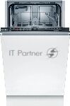 ������������ ������������� ������ Bosch SPV2IKX10E, ������, 44.8 ��, 9 �����., 48 ��, ����� A+