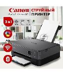 ��� �������� Canon Pixma TS5340 (3773C107/3773C007), A4, �������, ���. 13 ���/��� (�/�) 6.8 ���/��� (����), 4800x1200 dpi (�������) 2400x1200 dpi (������), USB; Wi-Fi