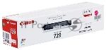 �������� �������� Canon Cartridge 729M (4368B002) ��������� (1000 ���.) ��� Canon i-Sensys LBP-7010C/7018C