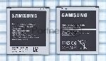 �������������� ������� B650AE ��� Samsung GT-i9150/GT-i9158 3.8V 2600mAh