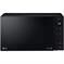 ������������� ���� 25L SOLO BLACK MW25R35GIS 1150W LG