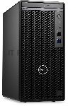 ��������� Dell Optiplex 7010 PLUS MT i7 13700 (2.1) 32Gb SSD 512Gb UHDG 770 Win 11Pro GbitEth 260W ���� ���������� ������ (7010-1855)
