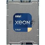��������� Intel Xeon Gold 6430 Soc-4677 2.1GHz OEM