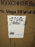 (��������� �������, ������������ ��������) �������� ������� MAUNFELD Vega 39 Wall Sensor ������
