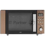 ������������� ���� Centek CT-1574 ������, 20 �, 700 ��, ������������� - ������, ���������� ��������