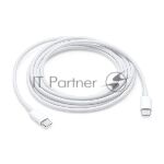 ���������� Apple USB-C Charge Cable (2m)