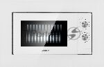 ������������� ���� ������������ Weissgauff HMT-2012GRILL �����, 20 �, 700 ��, ������������� - ���������� ��������