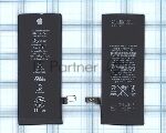 �������������� ������� ��� Apple iPhone 6 3.82V 6.91Wh