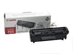 �������� �������� Canon 703 (7616A005) ������ (2000 ���.) ��� Canon LBP-2900/3000