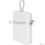 ����������� ����������� Xiaomi 33W Magnetic Power Bank 10000mAh (���������� ������) White