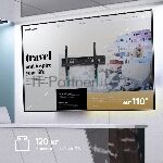 ��������� ��� ���������� ONKRON UT12 ������ 60"-110" ����.120�� ��������� ������