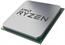 ��������� Ryzen X6 R5-5600X SAM4 OEM 65W 3700 100-000000065 AMD