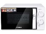 ������������� ���� Hyundai HYM-M2038 �����, 20 �, 700 ��, ������������� � ���������� ��������