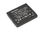 �������������� ������� ��� ������������ Canon PowerShot A2200 (NB-8L) 3,7V 1200mAh Li-ion