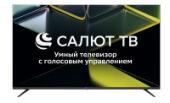 ��������� LCD 50" 4K UHD SALUT SMART 50U680T LEFF