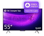��������� ������ 55" YNDX-00101 ������ QLED UHD 60Hz �����