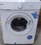 (������������ �����) ���������� ������ Hansa WHK548 4 �� [��.��������!]