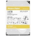 ������� ���� HDD WD Gold 18Tb 7200rpm SATA 512Mb 3.5"