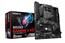 ����������� ����� AMD B550 SAM4 ATX B550 GAMING X V2 1.3 GIGABYTE