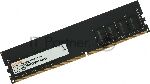����������� ������ Digma, DDR4, 8GB (1x8GB), 3200MHz, CL22, DIMM