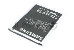 �������������� ������� EB-BT365BBE ��� Samsung Galaxy Tab Active 8.0 SM-T360, T365 3.8V 5000mAh