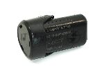 ����������� ��� Bosch (p/n: BAT411A, BAT412A) 4.0Ah 10.8V Li-ion
