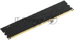 ����������� ������ Digma, DDR3, 4Gb (1x4GB), 1600MHz, CL11, DIMM
