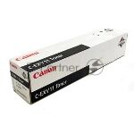 ������� Canon C-EXV11/C-EXV12/GPR-15/GPR-16 9630A003BA/9630A004BA DrumUnit Canon iR2270/2870/3025, ������, 75 000 ���. Orig.