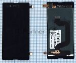 ������� ��� Sony Xperia E3 (D2202) ������