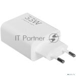 ������� �������� ���������� Xiaomi BHR9956EU 33W 3A (PD) USB ������������� �����