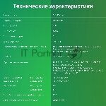 ��������� Digma 50" DM-LED50UBB41 �����-����������� LED UHD 60Hz Smart TV