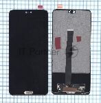 ������� ��� Huawei P20 � ����� � ���������� ������