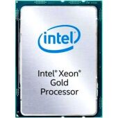 ��������� Intel Xeon 2900/60M 24C S4677 6542Y PK8072205559600 S RN6P