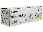 ������� Canon 034 Yellow