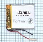 ����������� Li-Pol (�������) 3x35x40�� 2pin 3.7V/420mAh