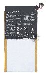 �������������� ������� C11P1328 ��� Asus Transformer Pad TF103C 3.7V 19Wh