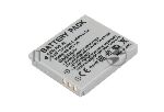 �������������� ������� ��� ������������ Canon Digital IXUS (NB-4L) 3,7V 1200mAh