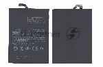 �������������� ������� BM50 ��� Xiaomi Max 2 5300mAh/20.41Wh 3,85V