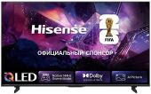 ��������� 65" QLED 4K UHD 65E7S PRO HISENSE