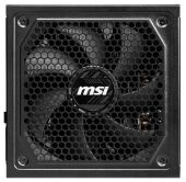   ATX 1250W MAG A1250GL PCIE5 MSI