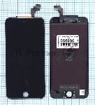 ������� ��� Apple iPhone 6 Plus � ����� � ���������� (Foxconn) ������