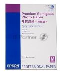 ������ EPSON C13S042091 Premium Glossy Photo PaperA2 EPSON 25s
