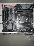 (������������ �����) ����������� ����� Gigabyte B650 EAGLE AX (ATX, AM5, B650, 4xDDR5, GbLAN RAID+HDMI+DP) (B650 EAGLE AX_(������������ �����) 004113)