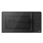 ������������� ���� Centek CT-1552 ������, 20 �, 700 ��, ������������� � ���������� ��������