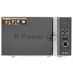 ������������� ���� Hyundai HYM-D3002 �����������, 20 �, 700 ��, ������������� - ������, ���������� ��������