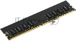 ����������� ������ Digma, DDR4, 8GB (1x8 GB), 2666 MHz, CL19