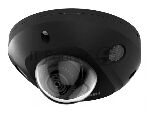 ������ ��������������� Hikvision DS-2CD2563G2-IS (4mm) 4-4��